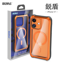 日本BEVAS 銳盾 航空鋁合金四角 磁吸手機殼 iPhone17 全系列 保護殼 軍規防摔 手機殼-規格圖6