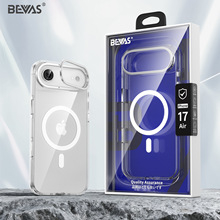 【日本 BEVAS】永不發黃 磁吸鏡頭支架透明殼 iPhone 17 全系列手機殼 防摔殼 保護殼 支架殼-規格圖9