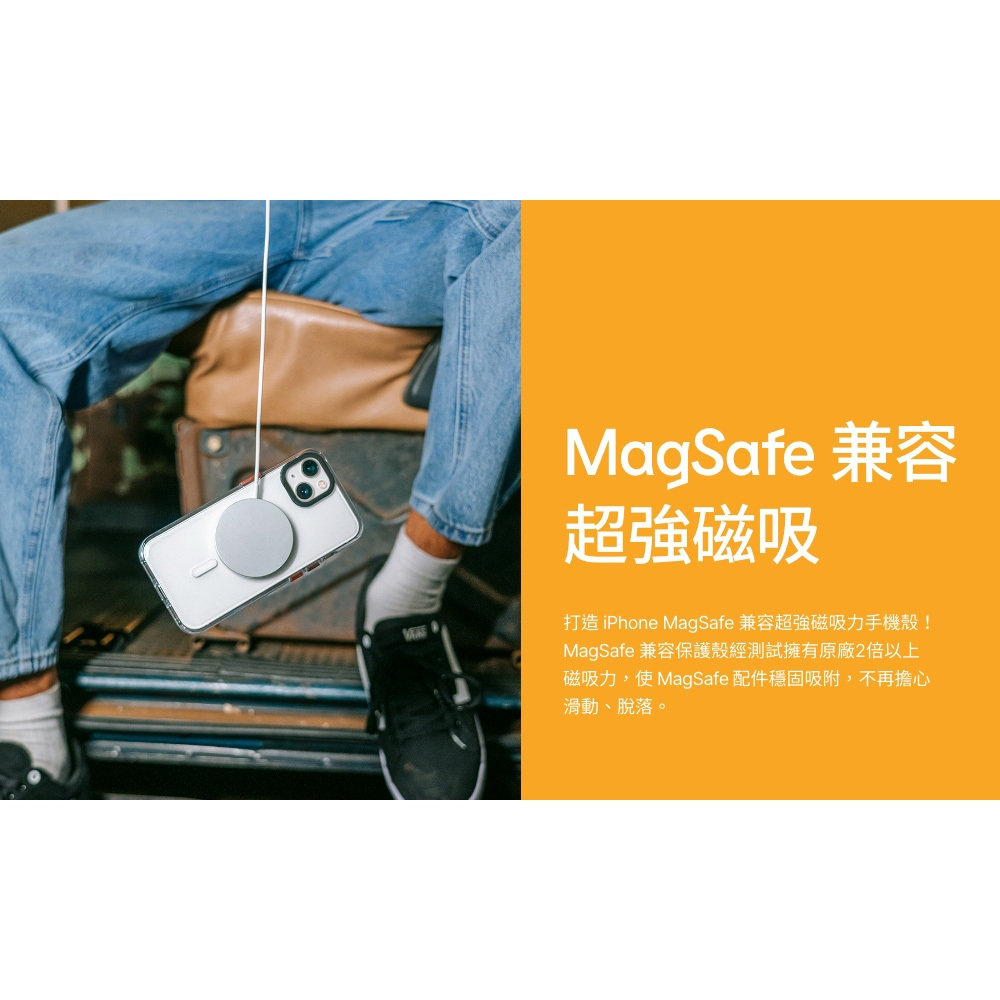隔日到 犀牛盾 Clear 透明防摔手機殼 iPhone17~12 MagSafe 磁吸手機殼 黃化終身保固-細節圖8