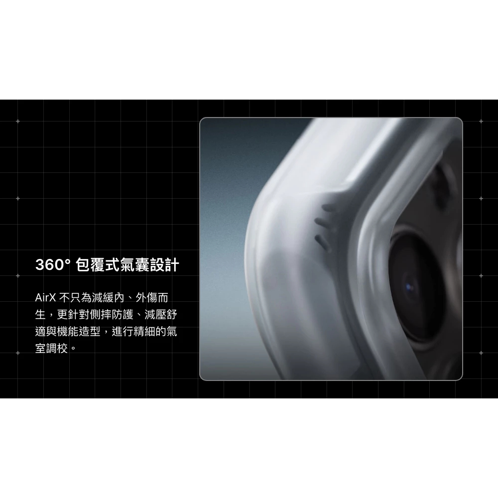 犀牛盾 AirX 極致氣墊緩衝磁吸手機殼(MagSafe兼容) 適用 iPhone 15~17系列 超防摔 手機殼-細節圖4