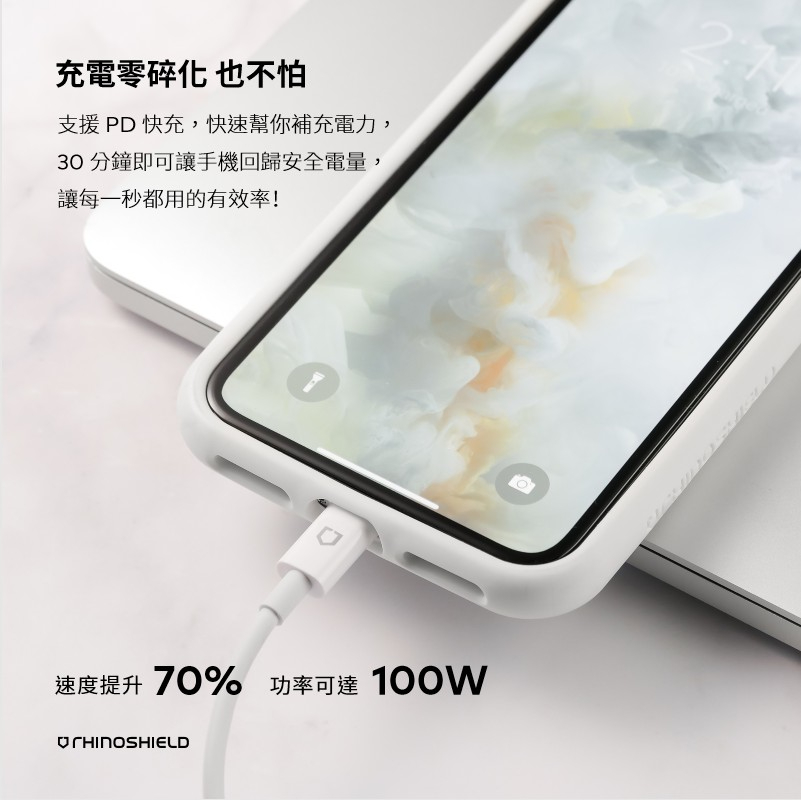 犀牛盾 適用 iPhone 安卓 充電線 Type C PD 快充線 MFi 認證 Lightning 傳輸線 編織線-細節圖2