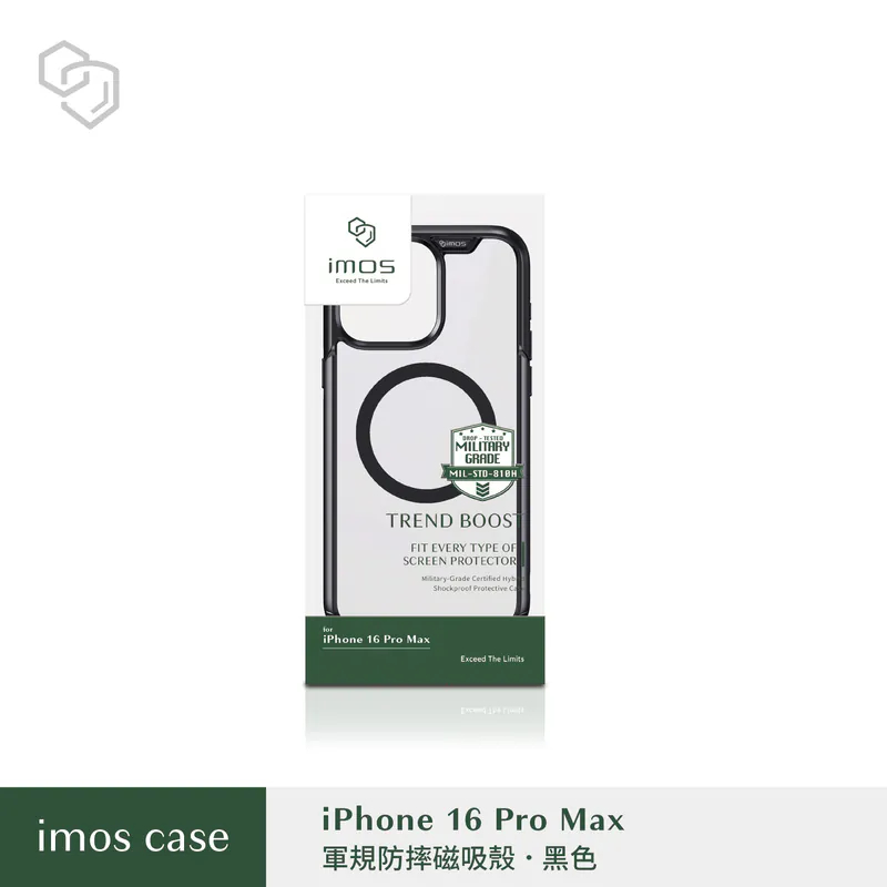 imos 磁吸軍規防震保護殼 適用iPhone 16 系列 防摔殼 手機殼-規格圖8