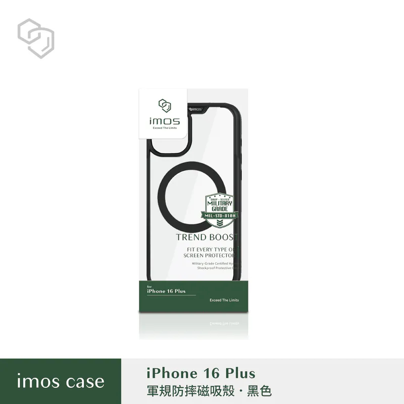 imos 磁吸軍規防震保護殼 適用iPhone 16 系列 防摔殼 手機殼-規格圖8