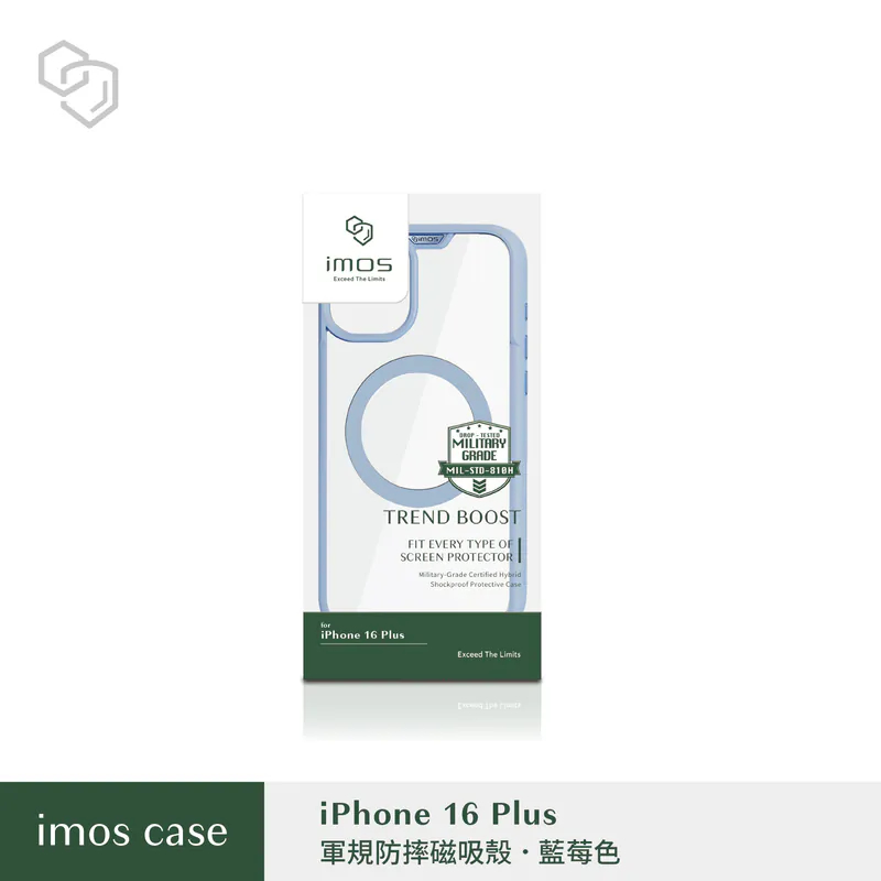 imos 磁吸軍規防震保護殼 適用iPhone 16 系列 防摔殼 手機殼-規格圖8