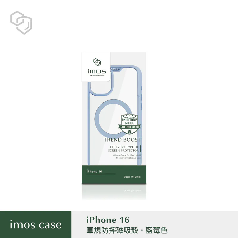 imos 磁吸軍規防震保護殼 適用iPhone 16 系列 防摔殼 手機殼-規格圖8