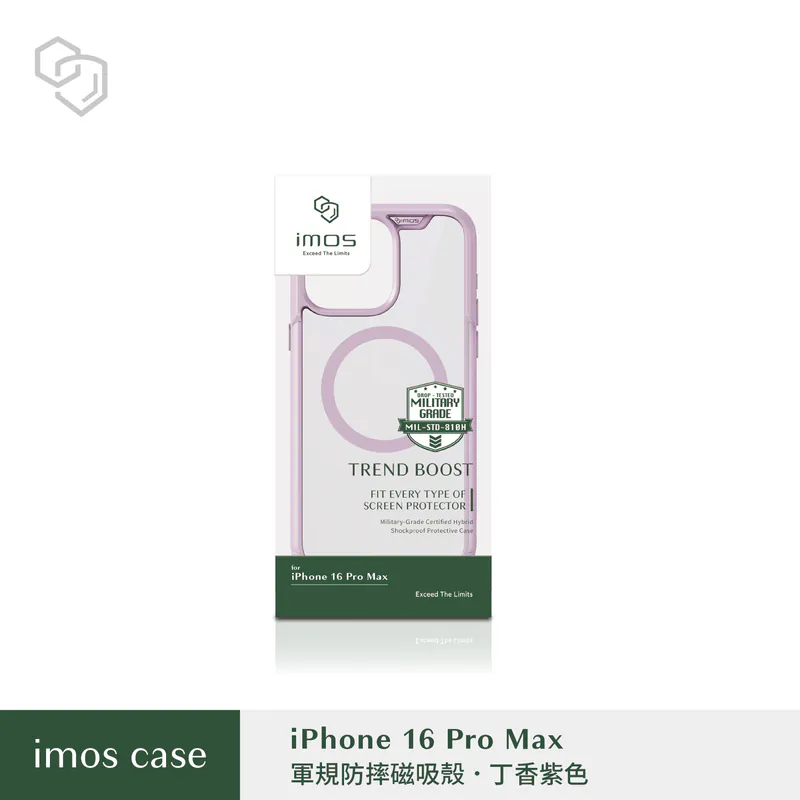 imos 磁吸軍規防震保護殼 適用iPhone 16 系列 防摔殼 手機殼-規格圖8