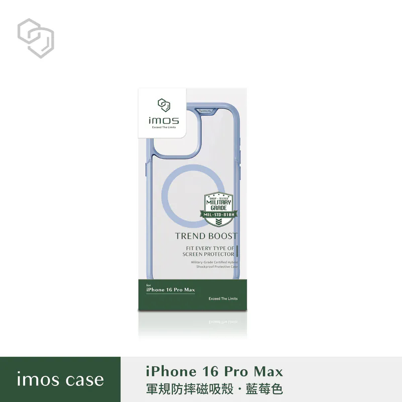 imos 磁吸軍規防震保護殼 適用iPhone 16 系列 防摔殼 手機殼-規格圖8