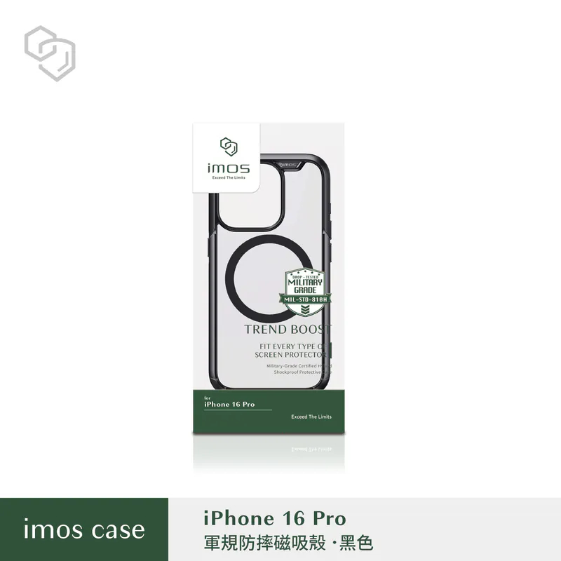 imos 磁吸軍規防震保護殼 適用iPhone 16 系列 防摔殼 手機殼-規格圖8