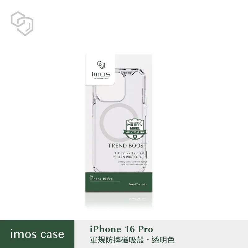 imos 磁吸軍規防震保護殼 適用iPhone 16 系列 防摔殼 手機殼-規格圖8