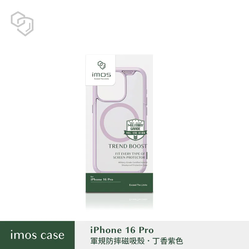 imos 磁吸軍規防震保護殼 適用iPhone 16 系列 防摔殼 手機殼-規格圖8