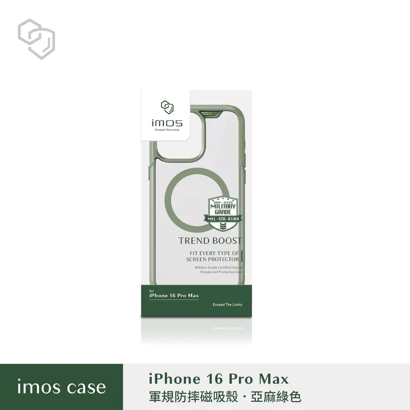imos 磁吸軍規防震保護殼 適用iPhone 16 系列 防摔殼 手機殼-規格圖8