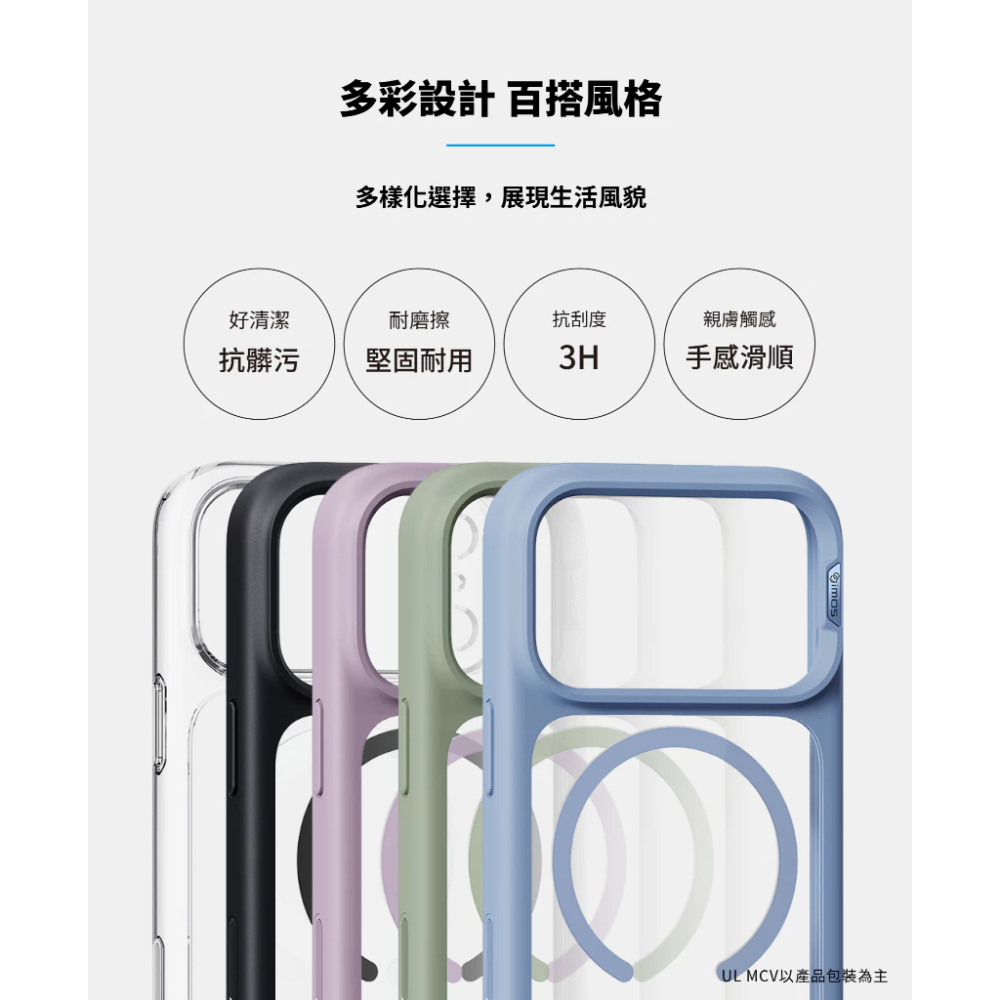 imos 磁吸軍規防震保護殼 適用iPhone 15 系列 防摔殼 手機殼-細節圖2