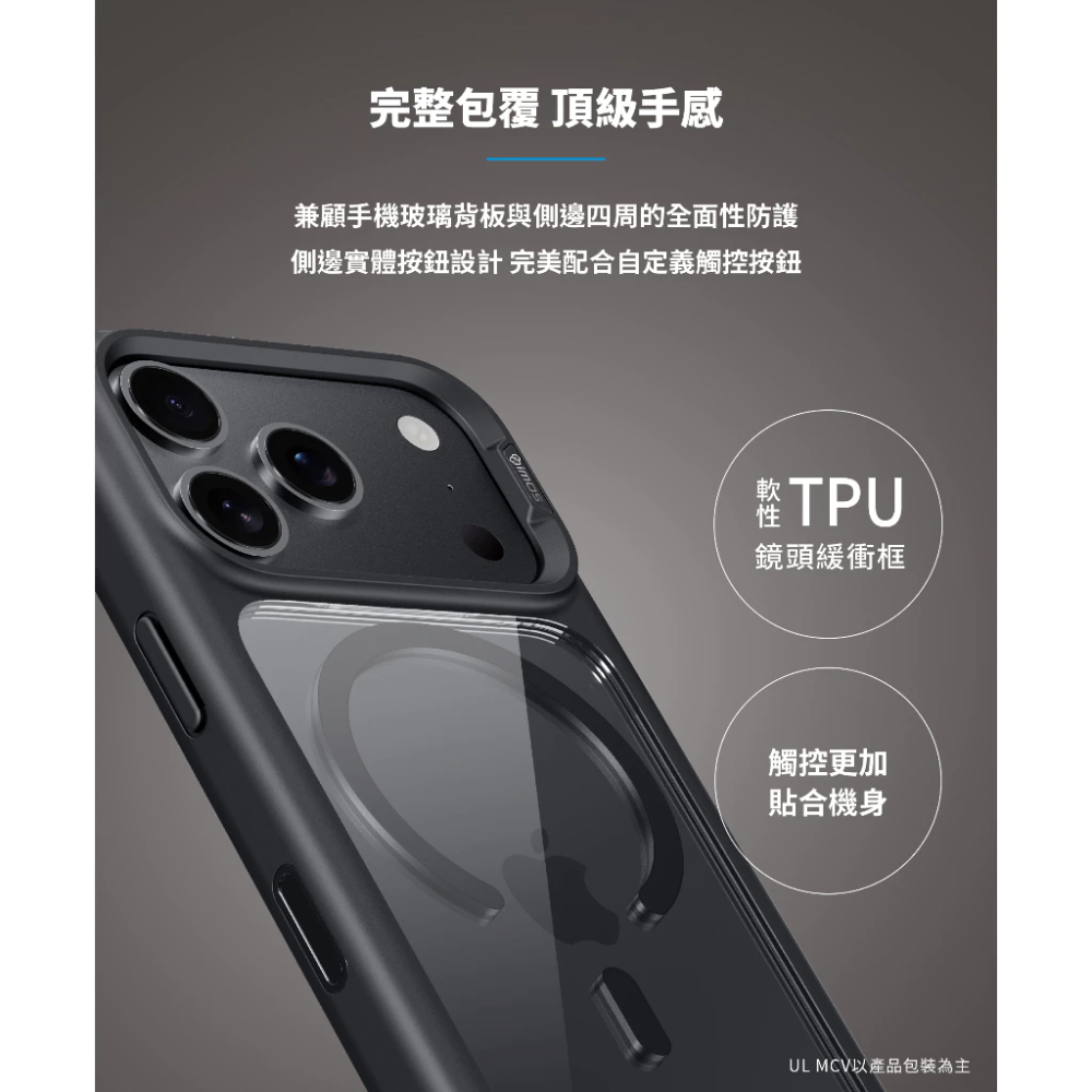 imos 磁吸軍規防震保護殼 適用iPhone 15 系列 防摔殼 手機殼-細節圖5
