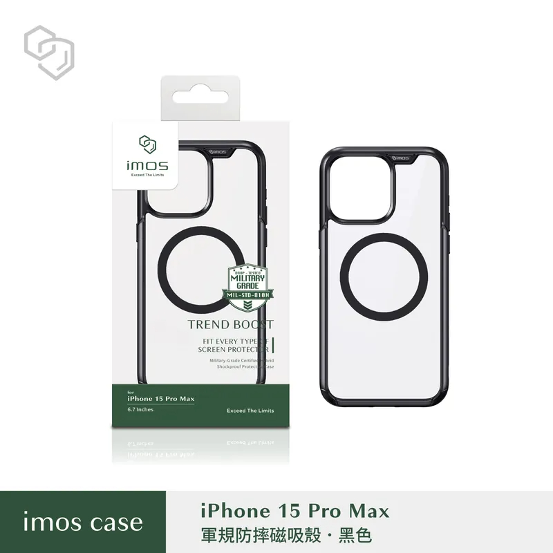imos 磁吸軍規防震保護殼 適用iPhone 15 系列 防摔殼 手機殼-規格圖8
