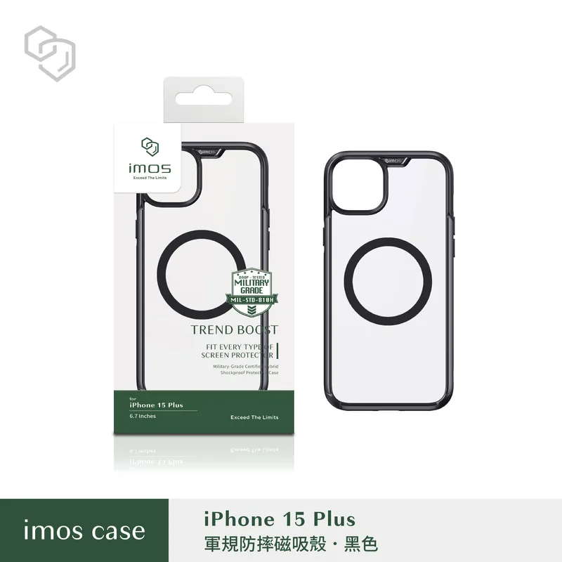 imos 磁吸軍規防震保護殼 適用iPhone 15 系列 防摔殼 手機殼-規格圖8