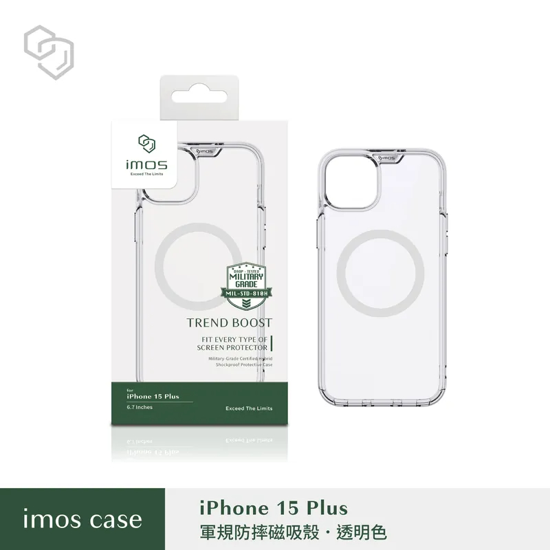 imos 磁吸軍規防震保護殼 適用iPhone 15 系列 防摔殼 手機殼-規格圖8