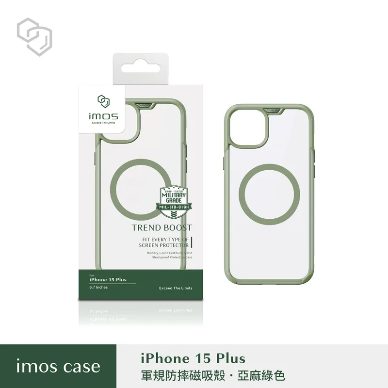 imos 磁吸軍規防震保護殼 適用iPhone 15 系列 防摔殼 手機殼-規格圖8
