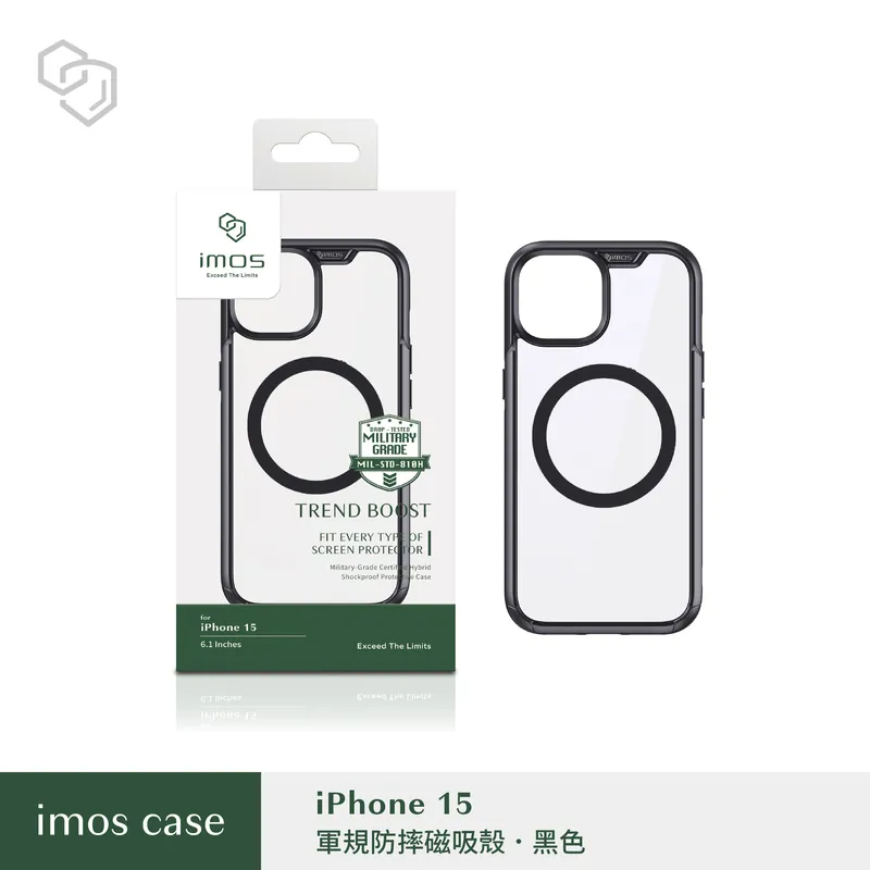 imos 磁吸軍規防震保護殼 適用iPhone 15 系列 防摔殼 手機殼-規格圖8