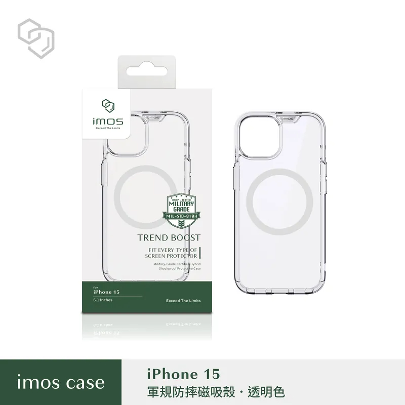 imos 磁吸軍規防震保護殼 適用iPhone 15 系列 防摔殼 手機殼-規格圖8