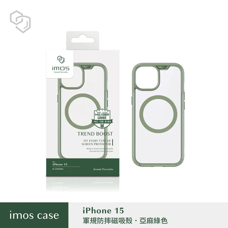 imos 磁吸軍規防震保護殼 適用iPhone 15 系列 防摔殼 手機殼-規格圖8