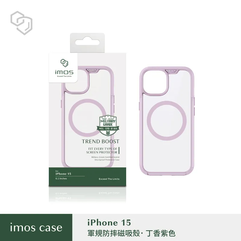 imos 磁吸軍規防震保護殼 適用iPhone 15 系列 防摔殼 手機殼-規格圖8