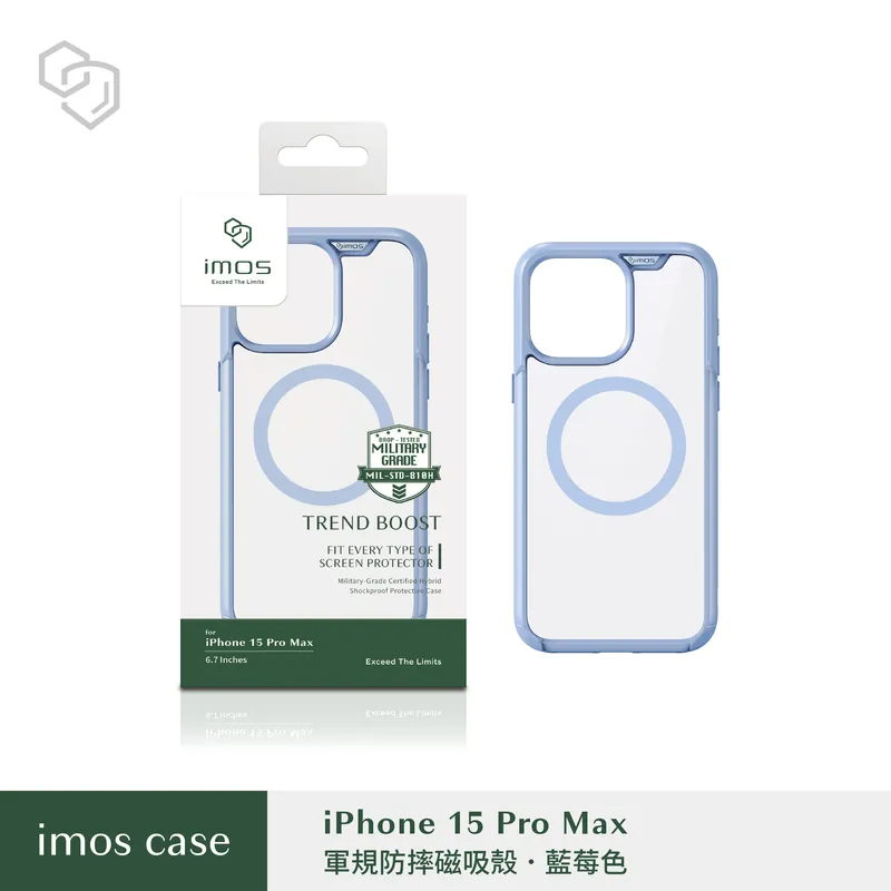 imos 磁吸軍規防震保護殼 適用iPhone 15 系列 防摔殼 手機殼-規格圖8