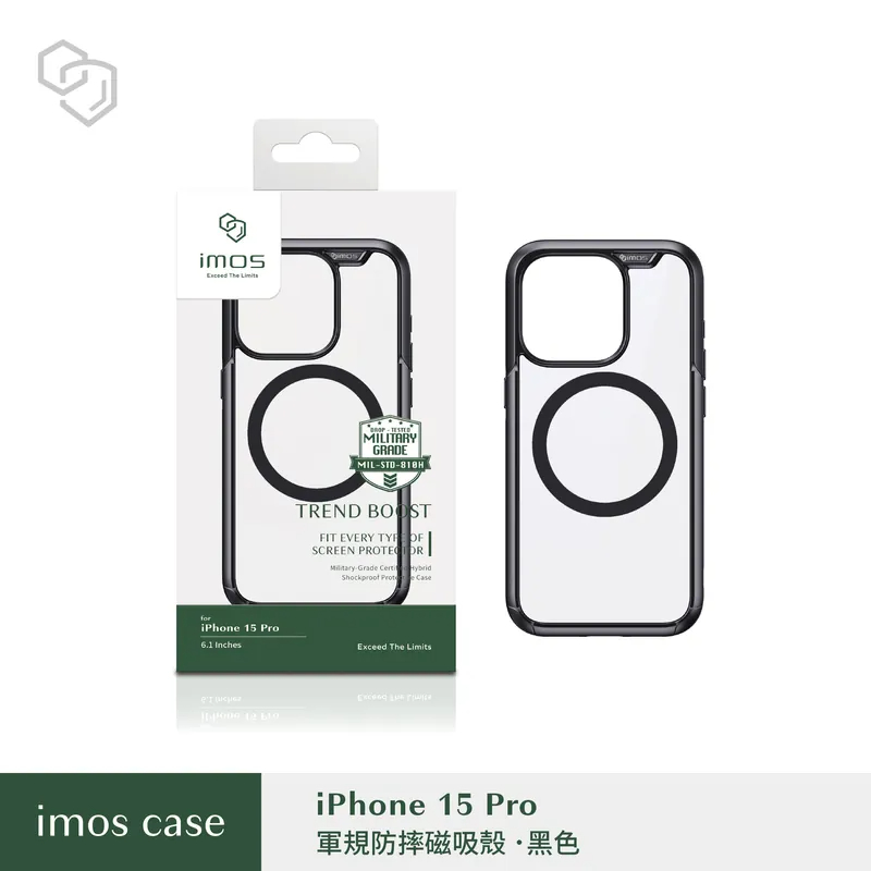 imos 磁吸軍規防震保護殼 適用iPhone 15 系列 防摔殼 手機殼-規格圖8