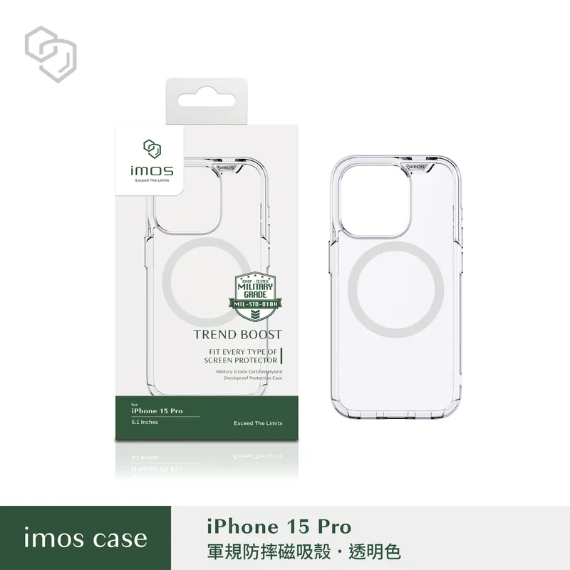 imos 磁吸軍規防震保護殼 適用iPhone 15 系列 防摔殼 手機殼-規格圖8