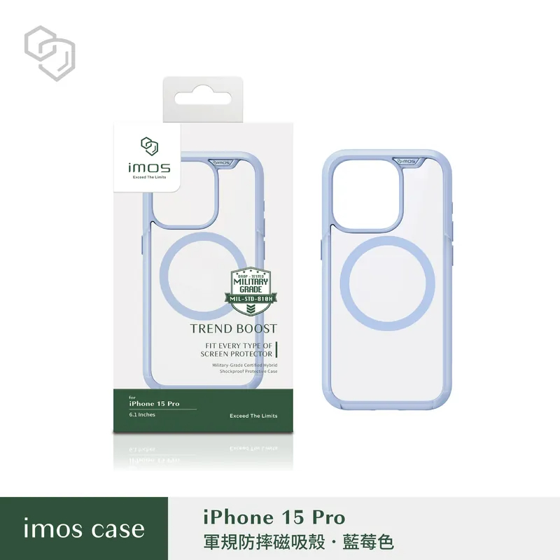 imos 磁吸軍規防震保護殼 適用iPhone 15 系列 防摔殼 手機殼-規格圖8