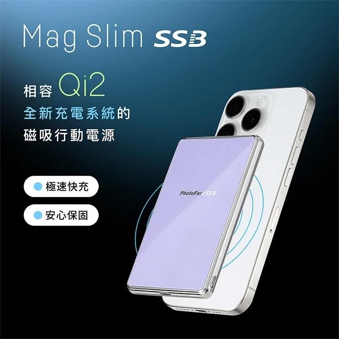 【PhotoFast】SSB MagSlim充 固態行動電源10000mAh MagSlim防爆充(有標示Wh/可上飛機-細節圖3