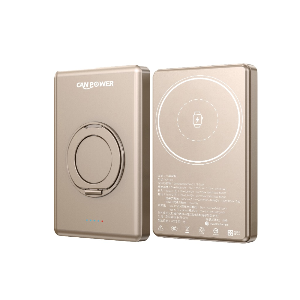 【CAN POWER】SSB 固態行動電源 5000mAh 10000mAh 防爆 快充 TypeC 大容量-規格圖5