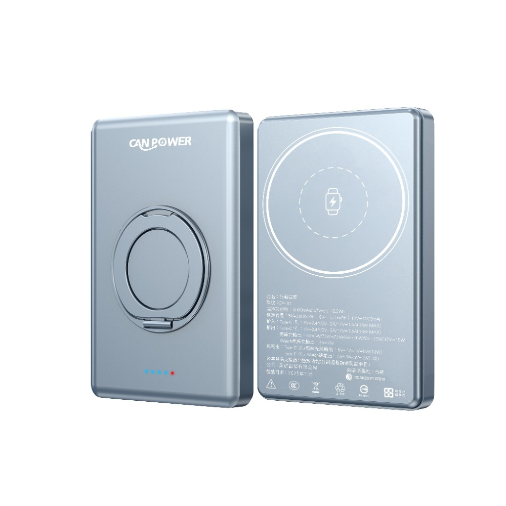 【CAN POWER】SSB 固態行動電源 5000mAh 10000mAh 防爆 快充 TypeC 大容量-規格圖5