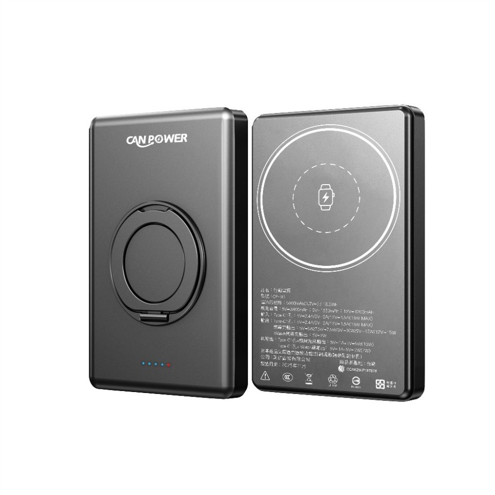【CAN POWER】SSB 固態行動電源 5000mAh 10000mAh 防爆 快充 TypeC 大容量-規格圖5