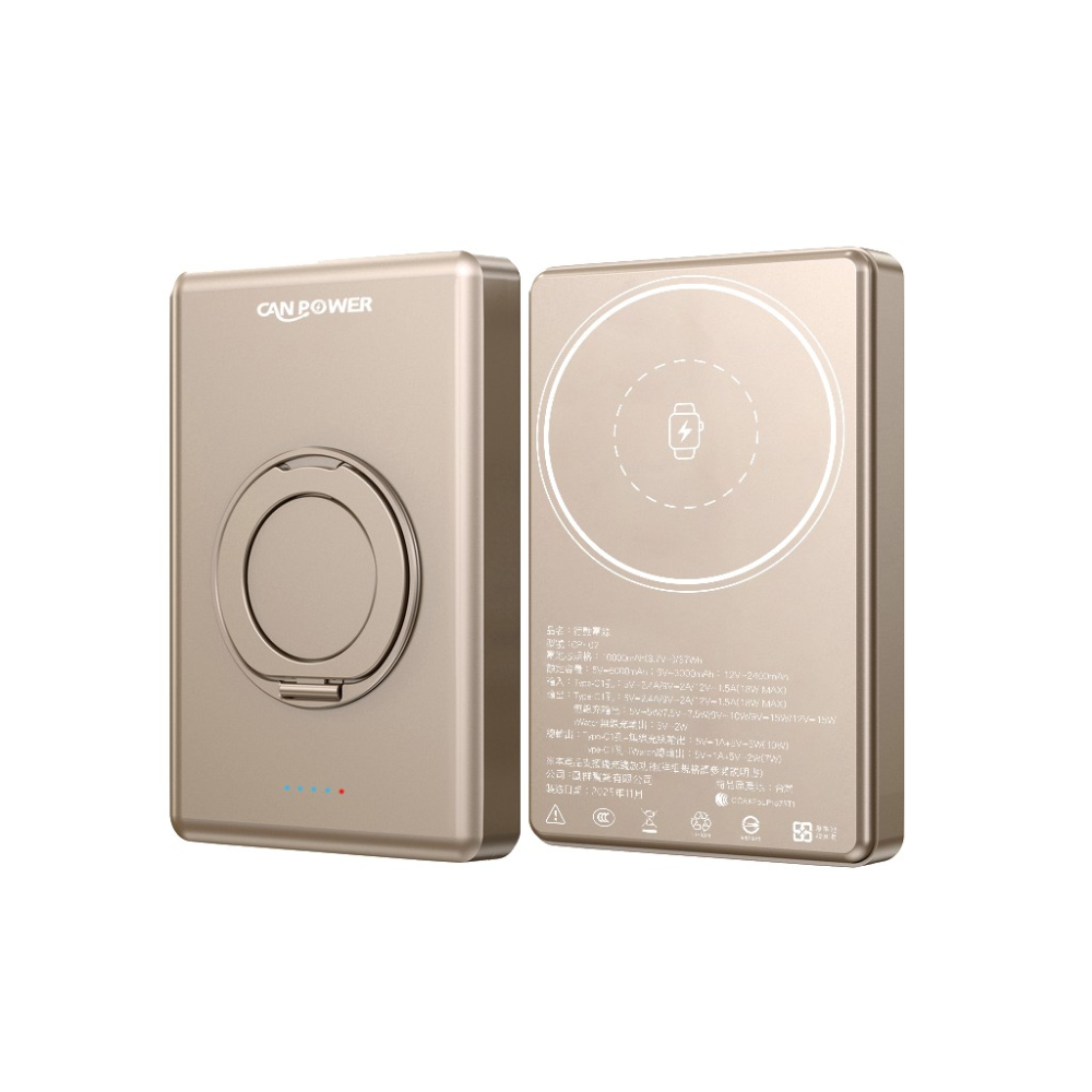 【CAN POWER】SSB 固態行動電源 5000mAh 10000mAh 防爆 快充 TypeC 大容量-規格圖5