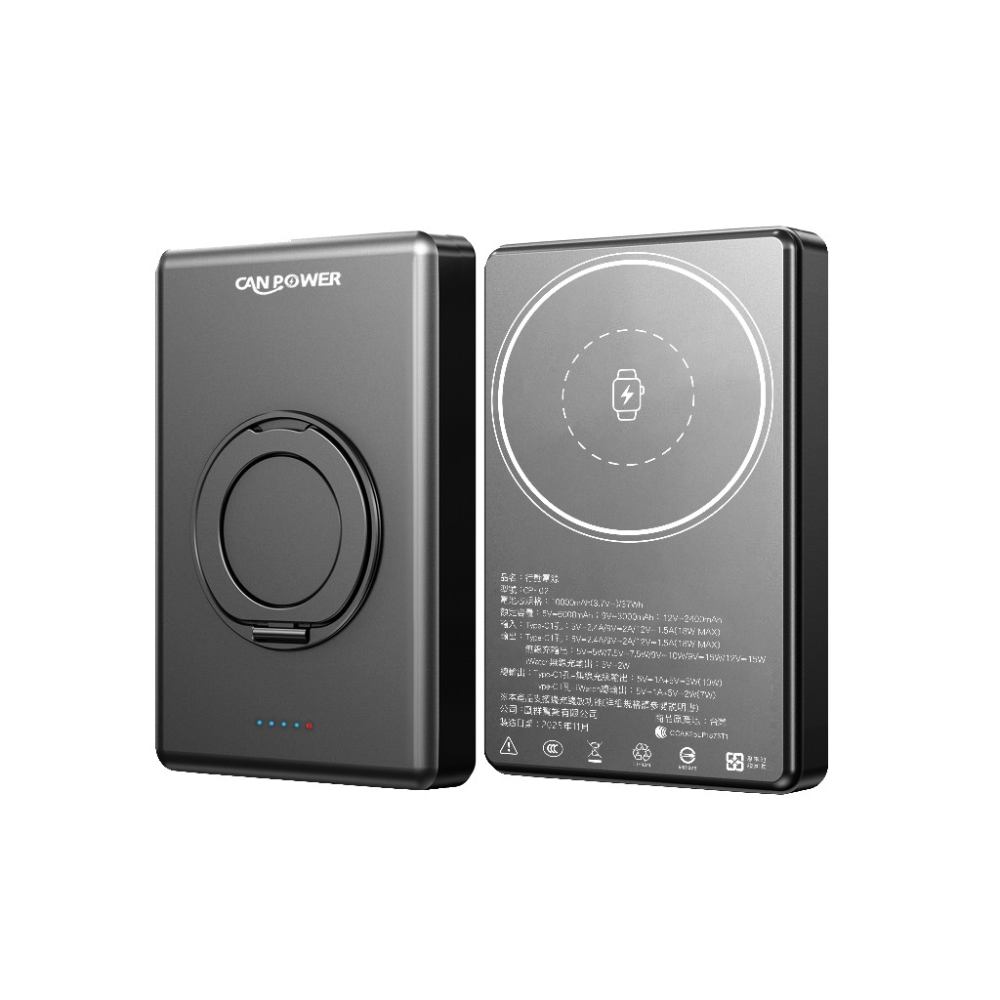 【CAN POWER】SSB 固態行動電源 5000mAh 10000mAh 防爆 快充 TypeC 大容量-規格圖5