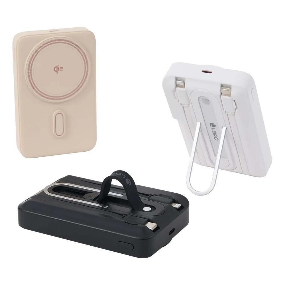 【LaPO】Qi2 15W磁吸無線充行動電源 Wh可上飛機 小電流快充 指環手機支架 bsmi認證 LPB-Qi20-細節圖2