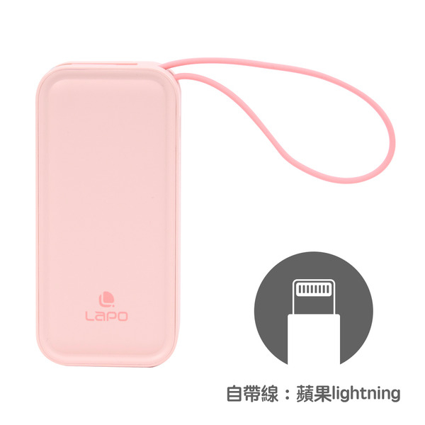 全色現貨 LaPO 全功能快充 雙向快充行動電源 支援 iWatch Typec 5000mAh WT-12 WT-06-規格圖9