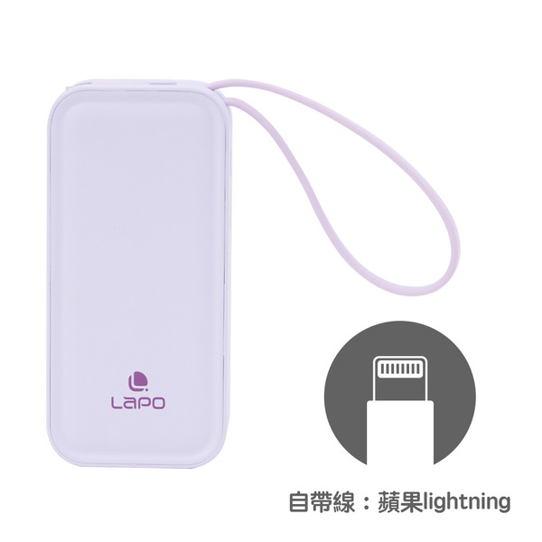 全色現貨 LaPO 全功能快充 雙向快充行動電源 支援 iWatch Typec 5000mAh WT-12 WT-06-規格圖9