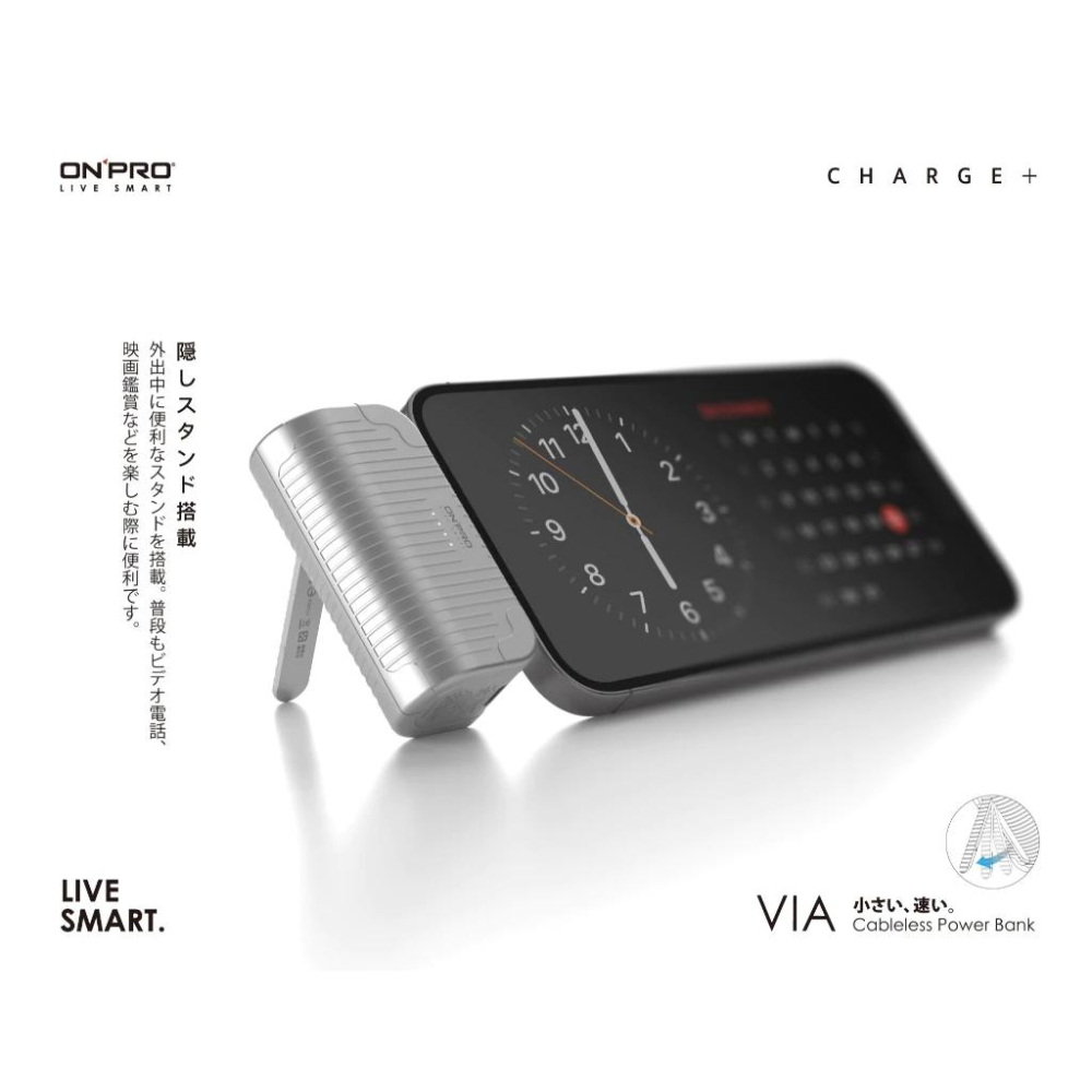 ONPRO VIA 5000mAh PD快充 Type-C 口袋行動電源 直插式行動電源 口紅充-細節圖2