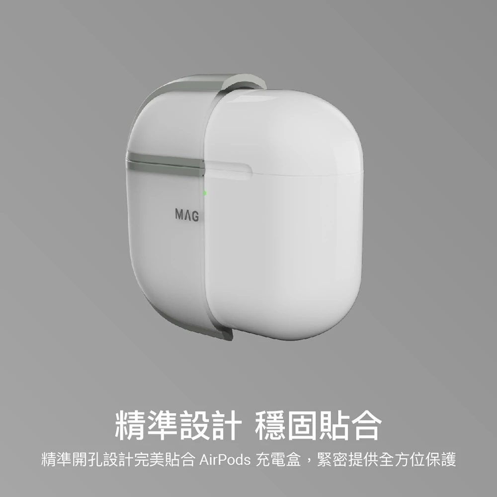 Mageasy roam 城市漫遊耳機保護殼 for AirPods 4 & AirPods Pro 3-細節圖3