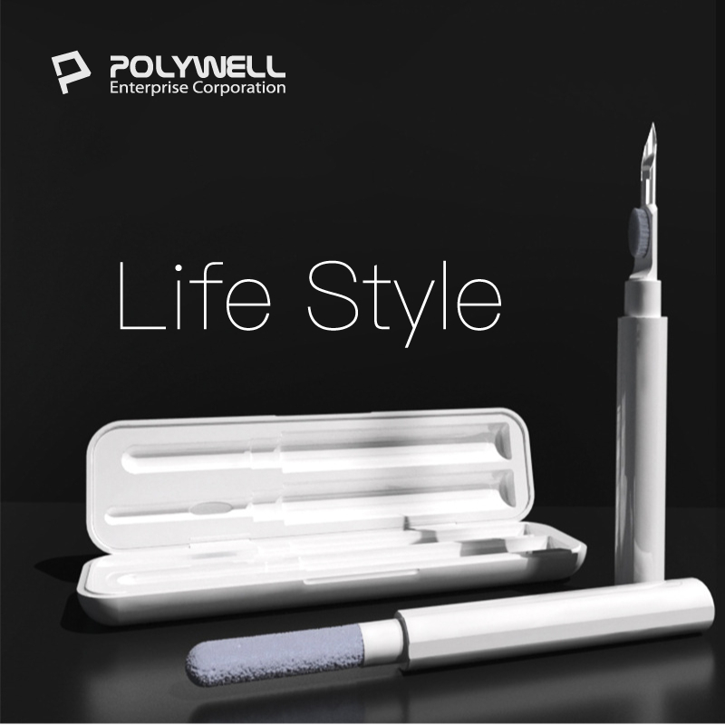 POLYWELL 三合一耳機清潔組 耳機 手機 插孔清潔 體積小重量輕 可隨身攜帶 寶利威爾 台灣現貨-細節圖9