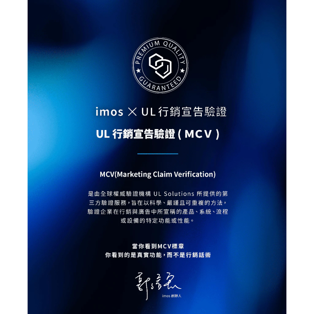 imos 強化玻璃保護貼 玻璃貼 for Samsung Galaxy S26 Ultra S25Ultra S24-細節圖7