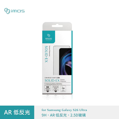 imos 強化玻璃保護貼 玻璃貼 for Samsung Galaxy S26 Ultra S25Ultra S24-規格圖7