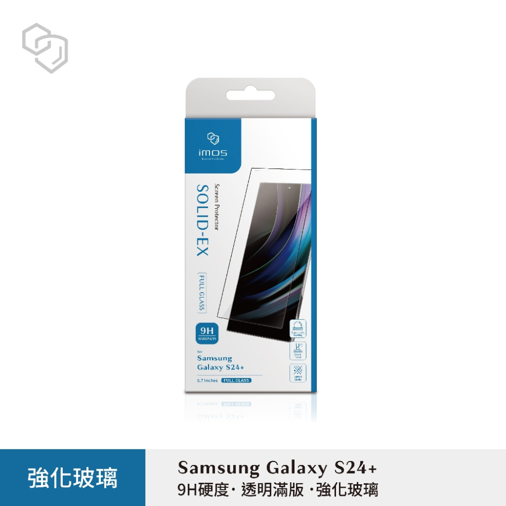 imos 強化玻璃保護貼 玻璃貼 for Samsung Galaxy S26 Ultra S25Ultra S24-規格圖7
