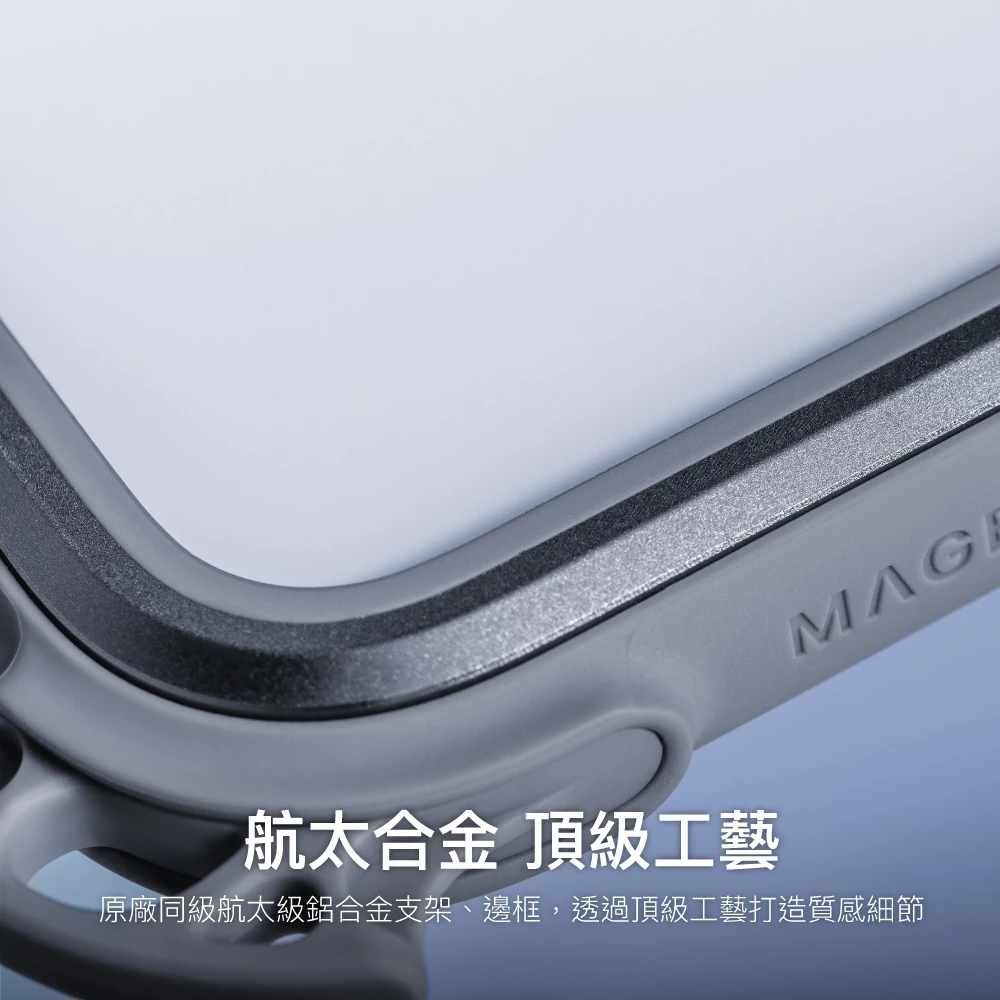 MAGEASY Odyssey Strap Ultra 頂級超軍規防摔掛繩手機殼 iPhone 17 16 掛繩-細節圖2