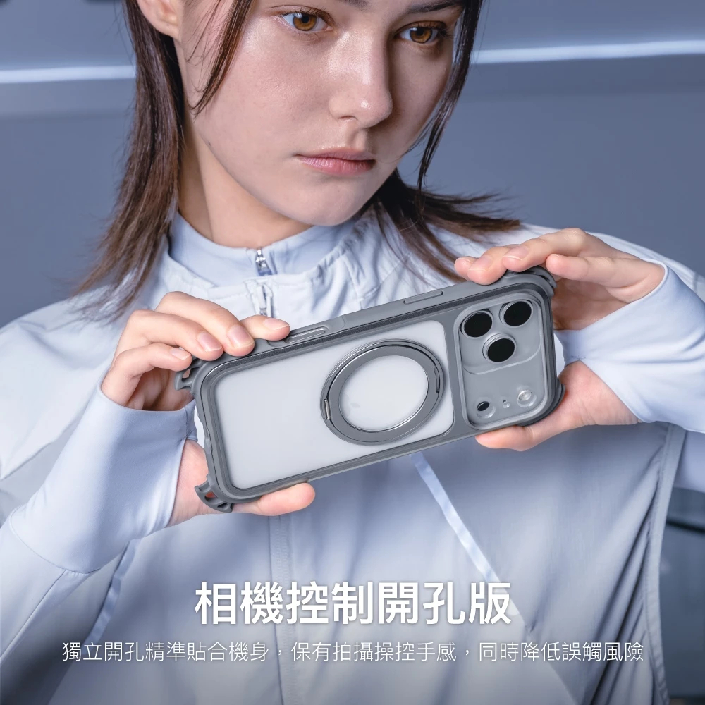 MAGEASY Odyssey Strap Ultra 頂級超軍規防摔掛繩手機殼 iPhone 17 16 掛繩-細節圖4