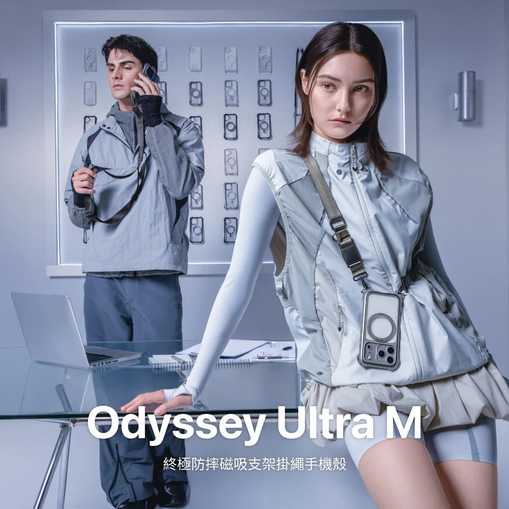 MAGEASY Odyssey Strap Ultra 頂級超軍規防摔掛繩手機殼 iPhone 17 16 掛繩-細節圖9