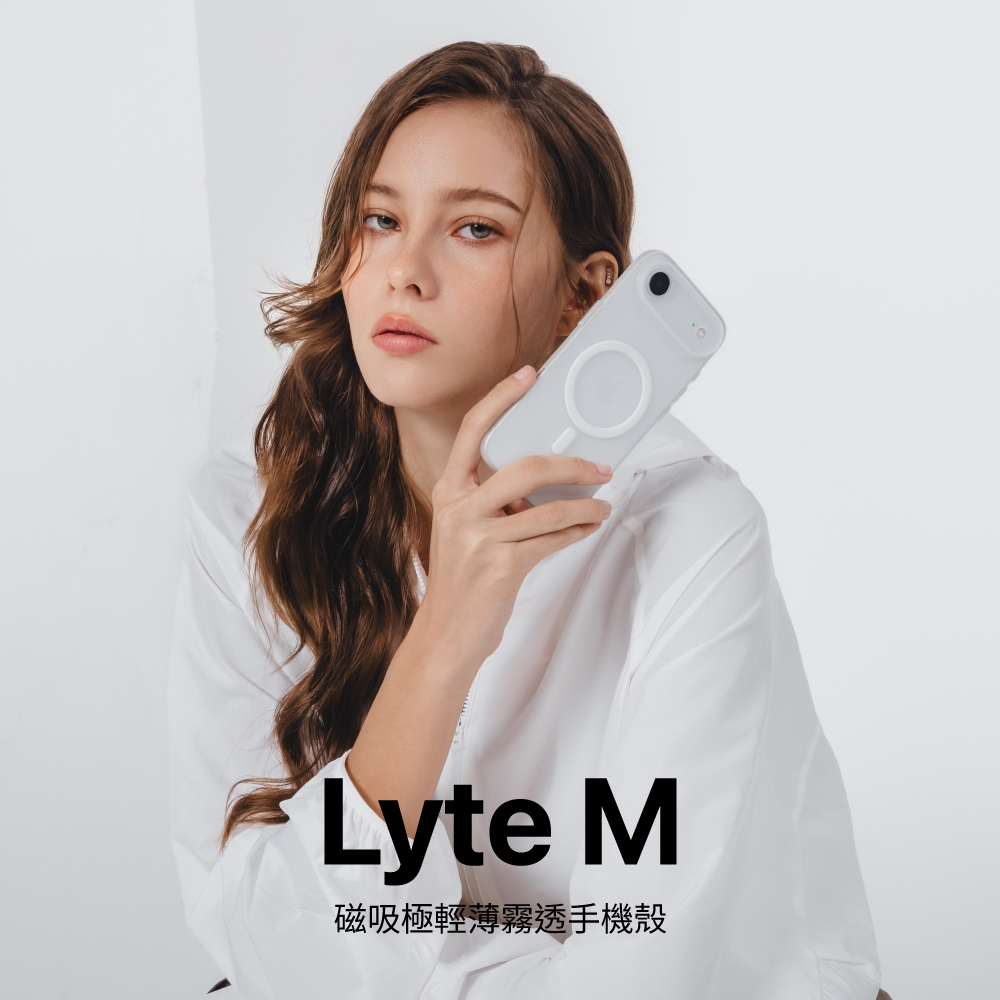 MAGEASY Lyte 極輕薄霧透磁吸手機殼 iPhone 17系列 支援MagSafe系列-細節圖2