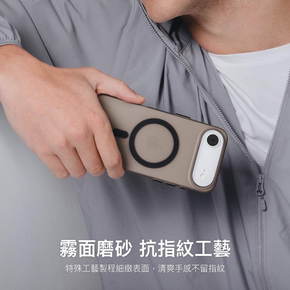 MAGEASY Lyte 極輕薄霧透磁吸手機殼 iPhone 17系列 支援MagSafe系列-細節圖4