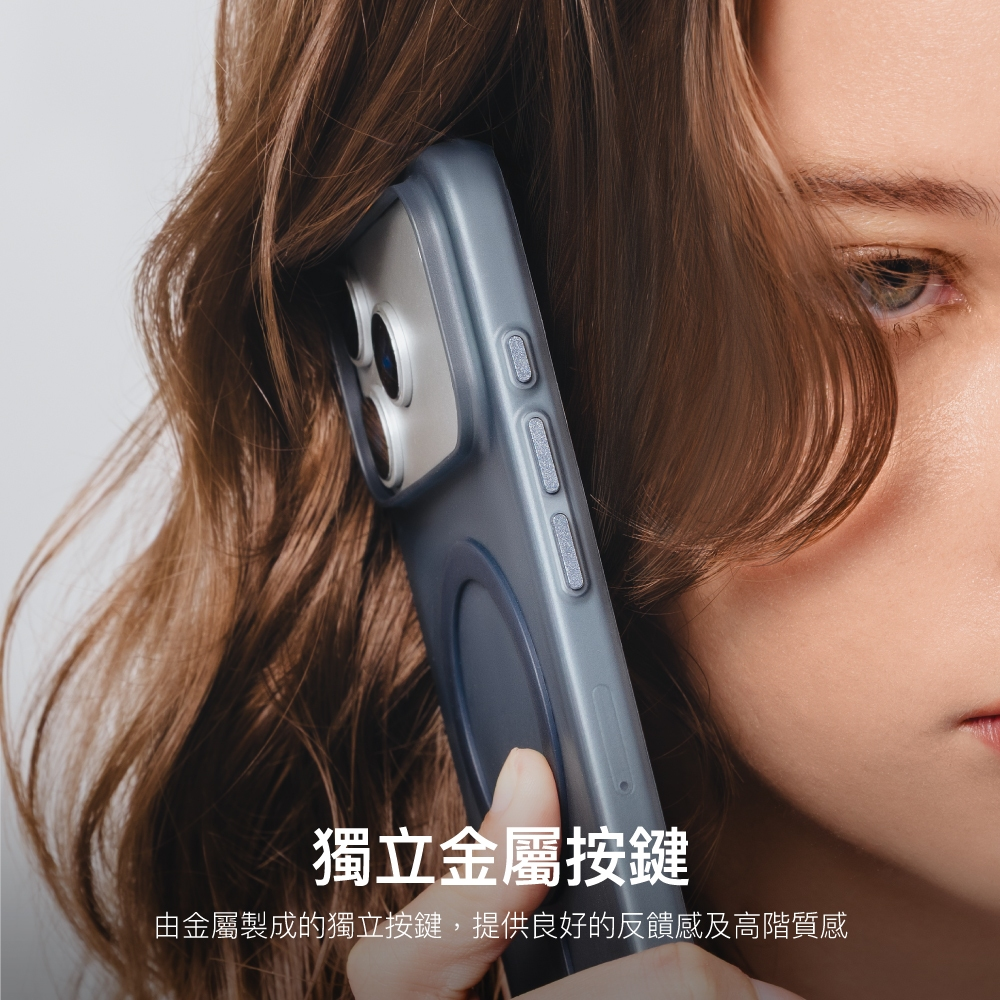 MAGEASY Lyte 極輕薄霧透磁吸手機殼 iPhone 17系列 支援MagSafe系列-細節圖5